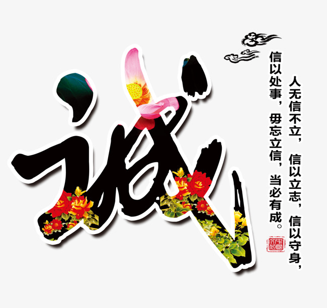 泰山要账公司