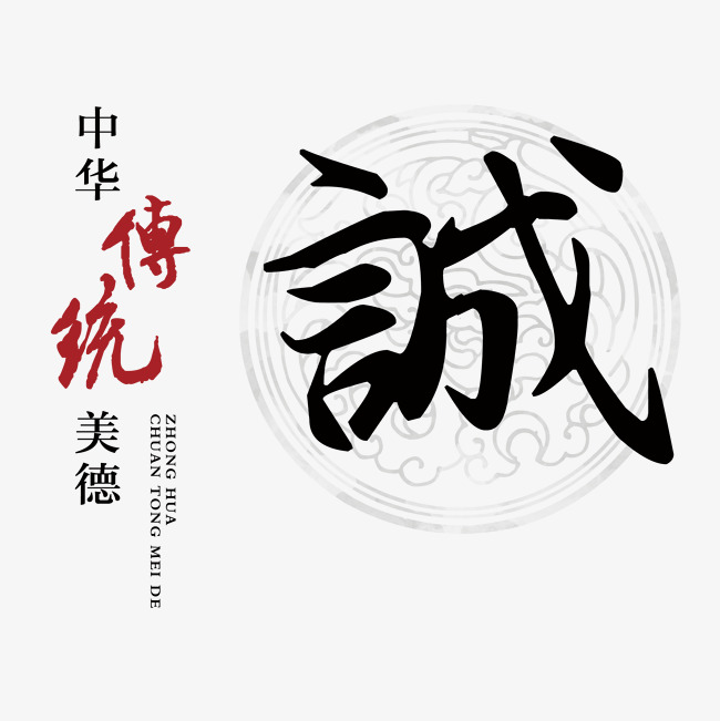 泰山讨账公司